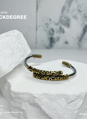 Blackdegree中国风男女钛钢手镯