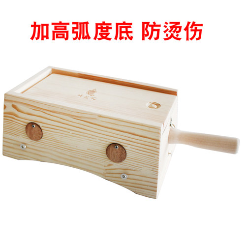 八孔艾灸盒八柱八针8孔木制器具腰腹背部妇科八髎随身隔姜灸铺灸 - 图0