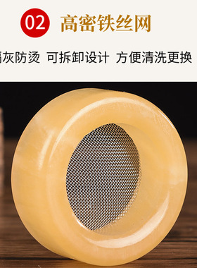 艾塔底座玉托艾绒隔姜灸