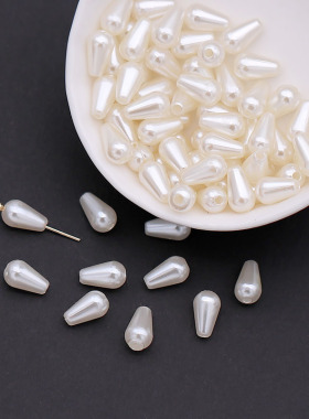 12克abs水滴直孔仿珍珠子diy古风缠花绒花发簪配件材料手工饰品