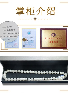 蝴蝶结耳坠千颜名珠坊珍珠