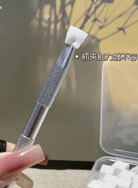 美甲迷你拍拍棉小方块美甲店海绵抓夹晕染腮红渐变工具美甲店用