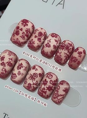 美甲印花透明水晶粉3D立体水晶液细腻雕花粉转印钢板指甲搭配工具