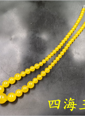 玉器冰种塔链女款黄色玉项链特价