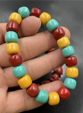 男女款仿绿松石彩色算盘珠手串