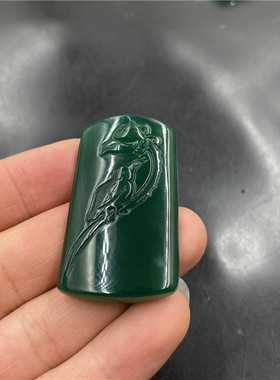 男女款玉髓玛瑙喜上眉梢吊坠