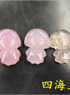 四海天然正品樱桃小丸子黄玛瑙