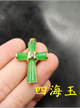 四海玉器真空电镀镶嵌翠绿色花朵