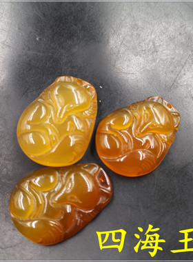 天然玉髓玛瑙小狐狸吊坠挂件