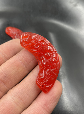 红色马来玉月牙吊坠挂件