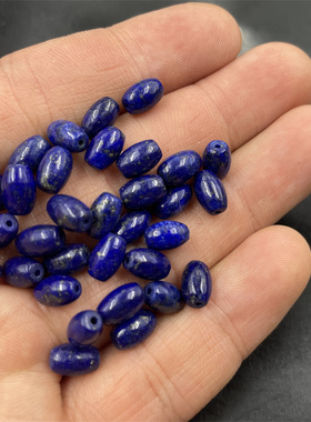 四海玉器 DIY饰品配件6*9毫米青金石米珠散珠 蓝色玉珠子散批特价