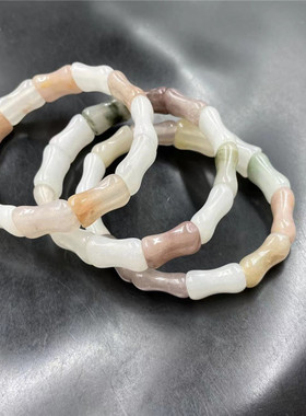 白底青紫罗兰竹节手链节节高