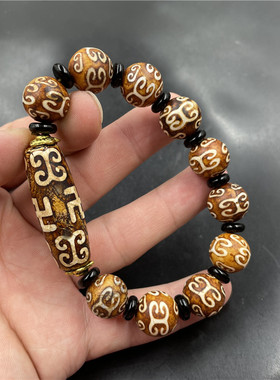 四海玉器复古做旧回纹天珠手链