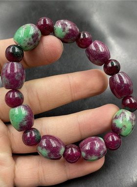 四海玉器新款红绿宝男女款手串