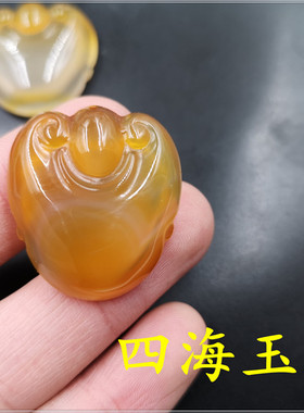 玉器冰种红色玛瑙如意挂件吊坠