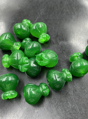 四海玉器 新款绿色马来玉立体福袋吊坠 上下通孔玉石钱袋散珠佩饰