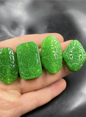 绿色马来语路路通转运珠