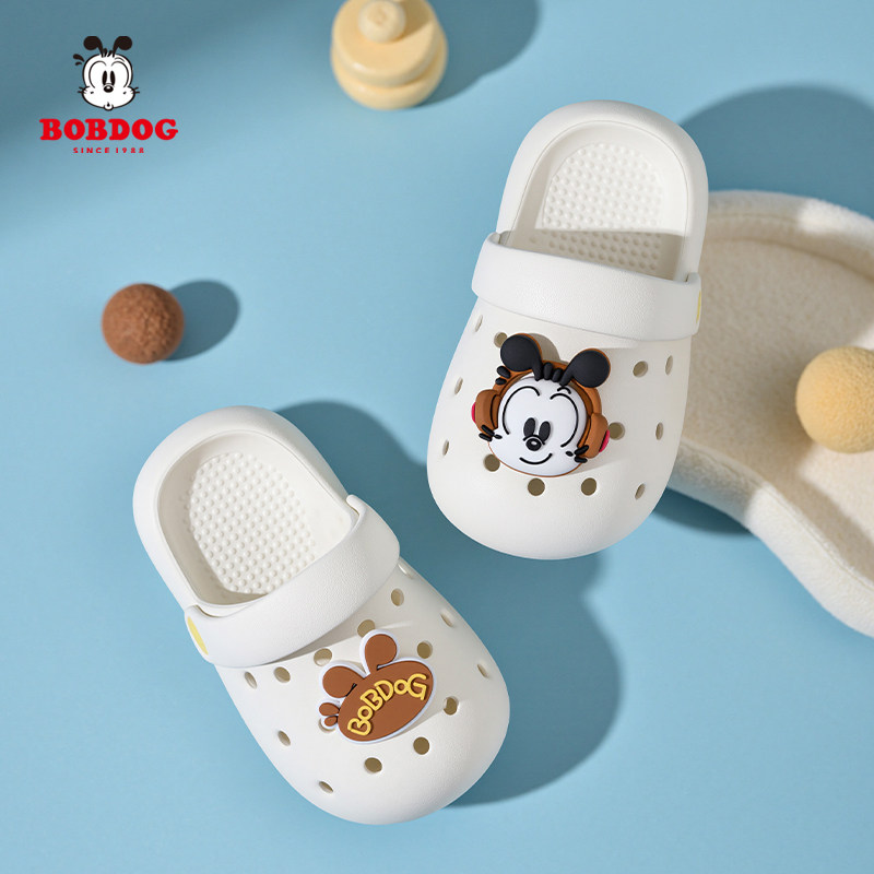 巴布豆小童1-3岁男童包头拖鞋夏居家软底防滑透气宝宝儿童洞洞鞋,淘宝优惠券,粉丝福利购,淘宝优惠卷