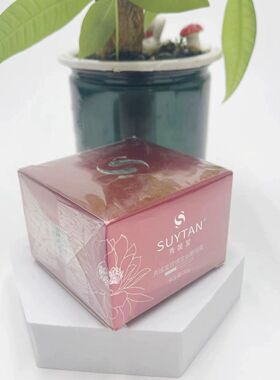 秀媛堂玫瑰金丝眼霜30g眼凝露