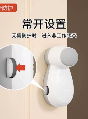 《简尘品牌》防夹手门挡宝宝防风吹关门儿童安全门卡自动关门神器
