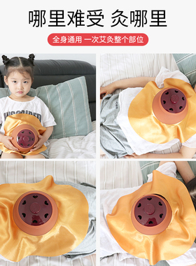 乳房胸部仪器美容院宫廷灸