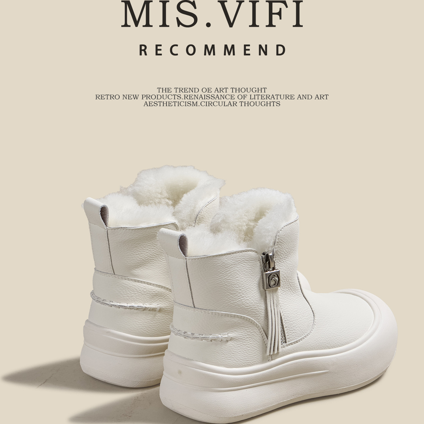 白色厚底增高雪地靴女款2025新款冬季加厚加绒保暖棉鞋防滑短靴子,淘宝优惠券,粉丝福利购,淘宝优惠卷