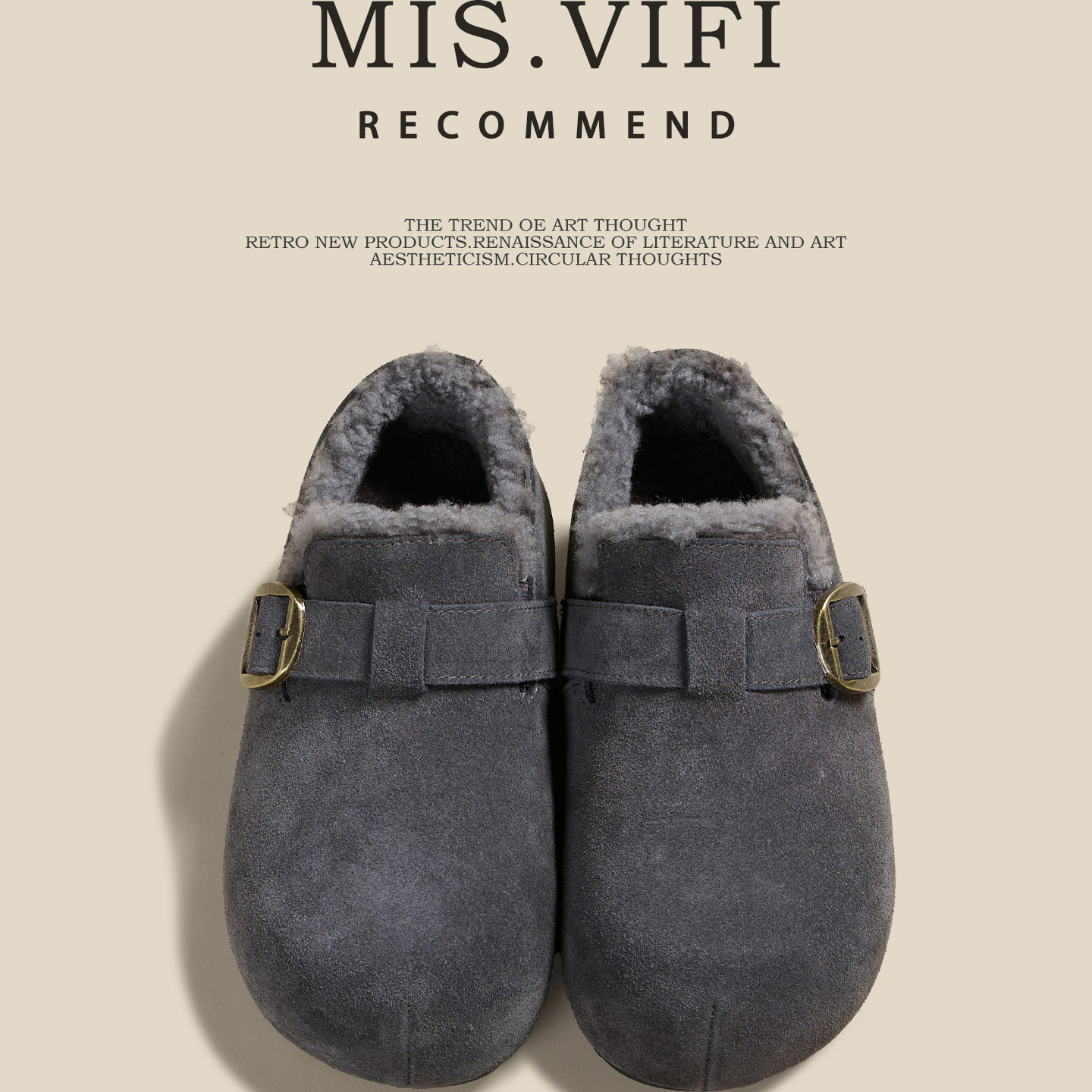 灰色加绒勃肯鞋女2025冬季新款内增高毛绒绒保暖棉鞋百搭休闲单鞋,淘宝优惠券,粉丝福利购,淘宝优惠卷