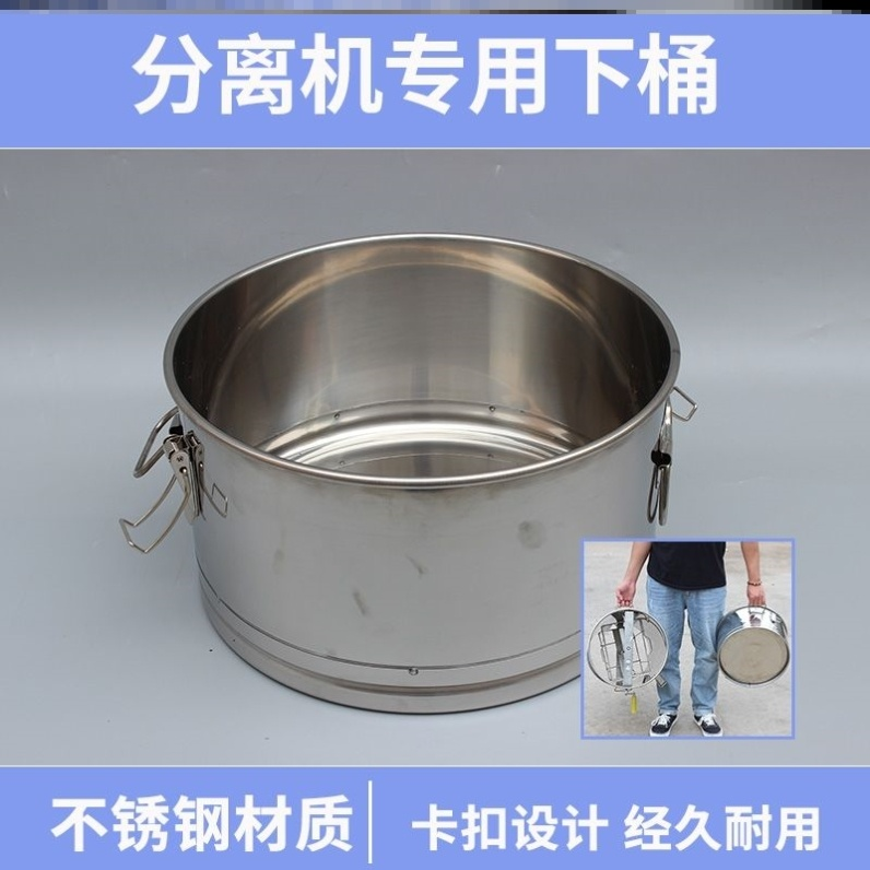 不锈钢摇蜜机配件黑钢齿轮蜂具工具摇把304蜂蜜分离机自翻机养蜂 - 图1