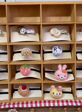 发绳款式/无现货需定制