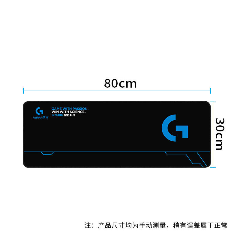 包邮鼠标垫纯色小号笔记本垫耐脏办公桌垫多尺寸游戏垫天然橡胶,淘宝优惠券,粉丝福利购,淘宝优惠卷