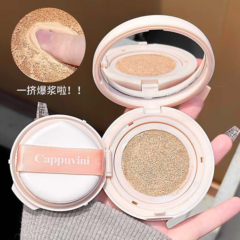 CAPPUVINI云感无瑕气垫霜 水润清透自然遮瑕焦柔遮瑕学生气垫BB霜,淘宝优惠券,粉丝福利购,淘宝优惠卷