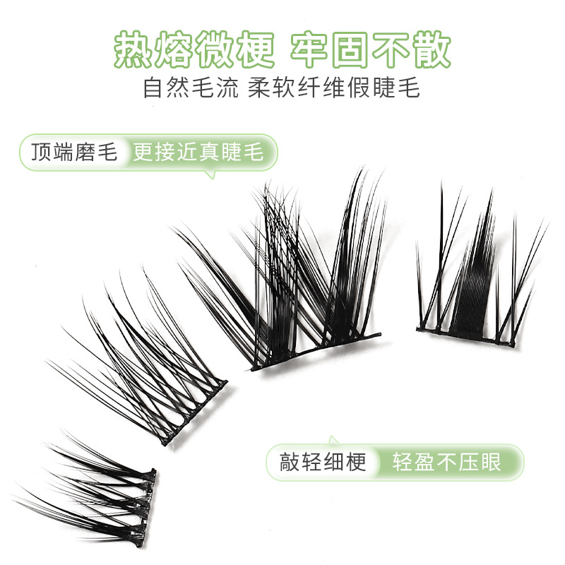 xixi美神降临假睫毛漫画款小花卷睫毛自然仿真分段单簇新手眼睫毛 - 图1