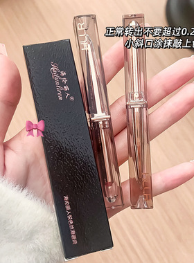 水光滋润口红显白不易掉色不易沾杯学生伪素颜平价自然润唇唇膏