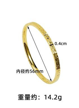 越南沙金碎冰手镯女轻奢款
