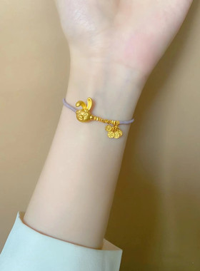 秋季新款周家同款香芋紫琉璃古法金平安喜乐星黛露小兔手链手串女