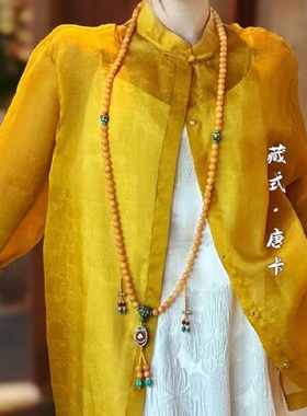 抖音热卖中国风长款藏式九色斜挎