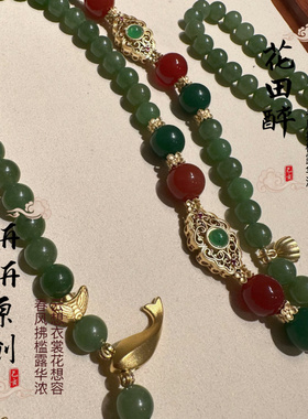 新中式国风圆珠多圈斜跨链长链珠