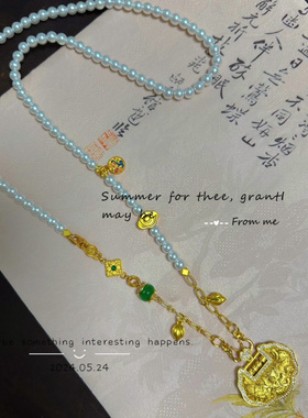 贝珠微镶富贵花开锁流苏吊坠项链