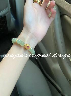 冬季新款烟紫玉白玉圆珠祥云跑环古法沙金配件手链手串女