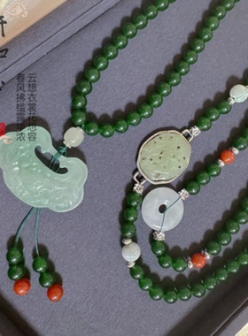 国风新中式复古翡翠回纹平安扣斜