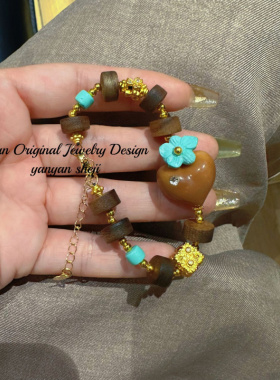 爱心屁桃桃心沉香手串手链菱镁矿