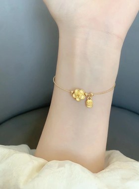 【春季新款热卖】桃花铃兰花铃铛福字古法沙金配件吊坠手镯女