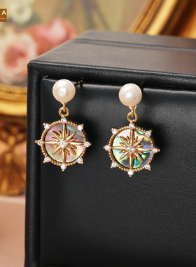 STINA个性百搭气质金电锆石星芒