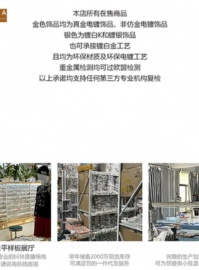 STINA时尚超闪满天星镶钻开口戒