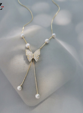 STINA新款2026珍珠流苏蝴蝶项链