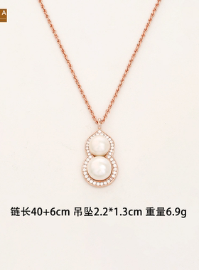 STINA淡水珍珠葫芦福禄项链女轻