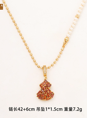 STINA超闪红色锆石葫芦吊坠项链