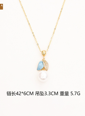 STINA新款珐琅滴釉树叶锆石吊坠