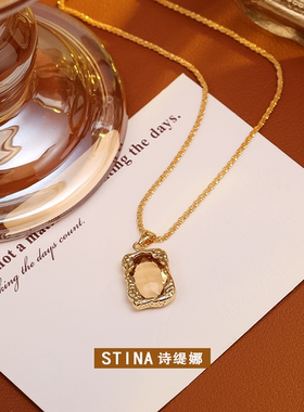 STINA美拉德晶吊坠项链高级感百