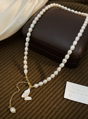 STINA新款淡水珍珠女百搭小众设